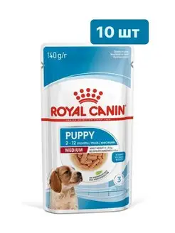 Влажный корм Puppy Medium (в соусе) для щенков 140 г х 10 шт