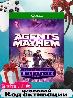 Игра Agents of Mayhem - Total Mayhem Bundle. код акт