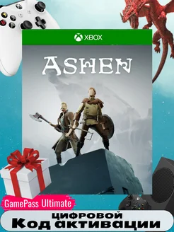 Игра Ashen Definitive Edition. код акт