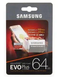 Карта памяти Samsung EVO Plus 64GB