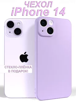 Чехол на iPhone 14 Силиконовый с защитой камеры