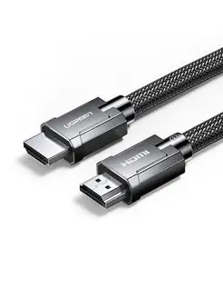 Кабель HD135 (70320) 8K HDMI 2.1 Male To Male Cable 1.5m