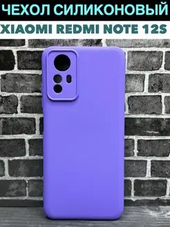 Чехол на Xiaomi Redmi Note 12S силикон Soft Touch