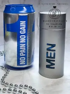 духи CAROLINA HERRERA 212 Men 100ml