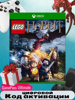 Игра LEGO The Hobbit (Хоббит)