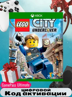 Игра LEGO CITY Undercover