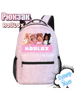 Рюкзак для школы Roblox