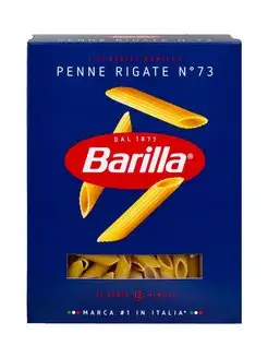 Barillа Макароны "Penne Rigate №73", Перья, 450 г