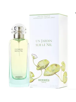 Hermes Un Jardin Sur Le Nil 100мл