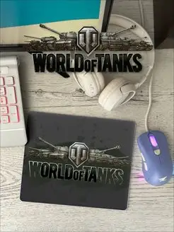 Коврик для мыши игровой компьютерный World of tanks