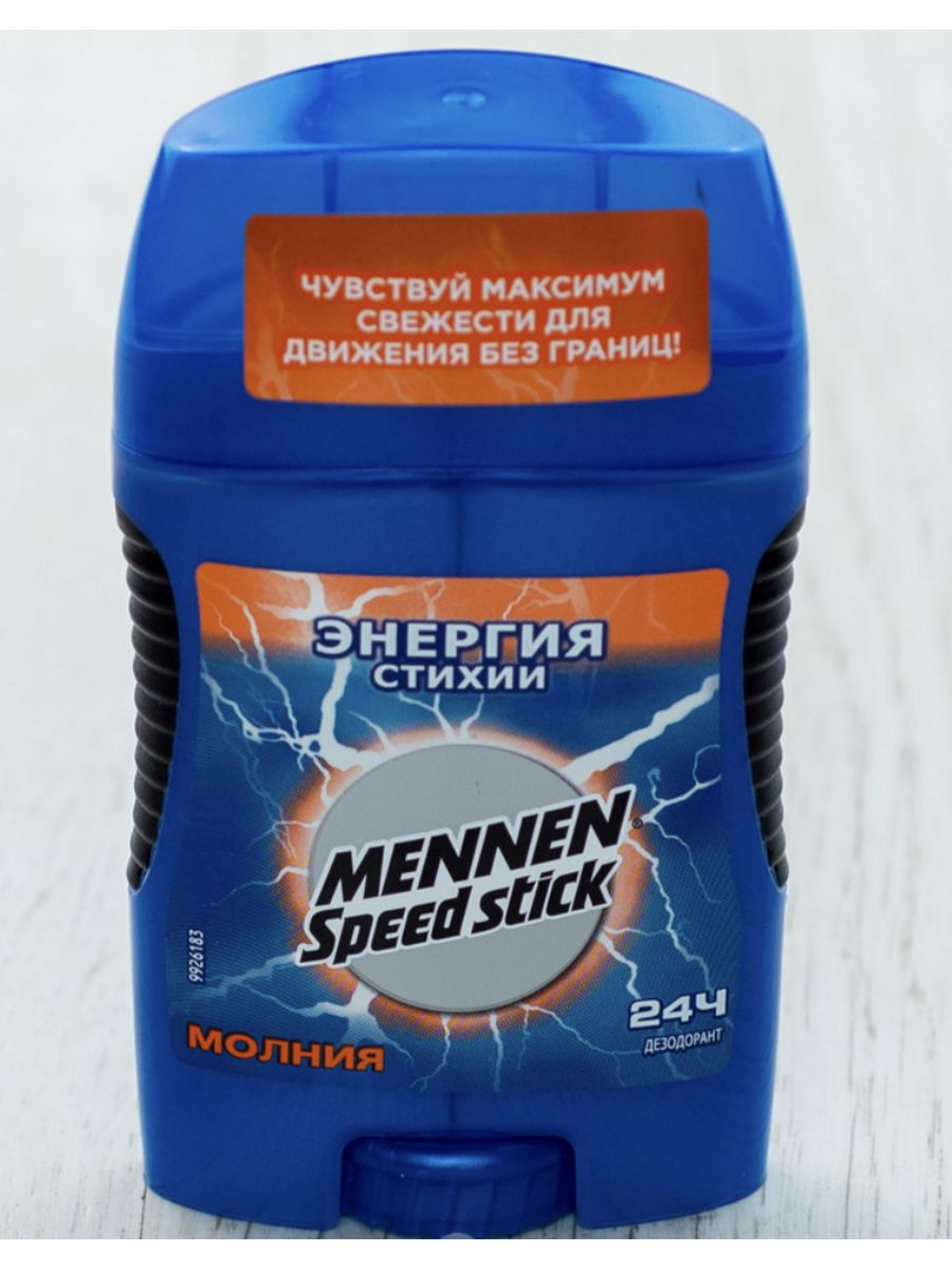 Mennen speed stick энергия стихии снежная лавина