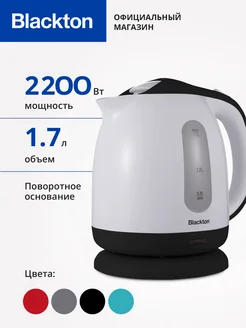 Чайник электрический Bt KT1701P Бело-черный 1.7 л 2200 Вт