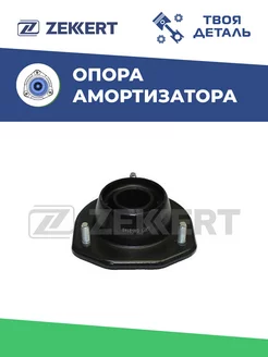 Опора амортизатора задняя на Chevrolet Lacetti