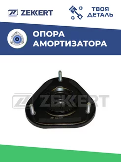 Опора амортизатора передняя на Toyota Avensis (T250) 03-