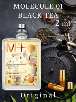 Духи пробники Molecule 01+Black Tea отливант