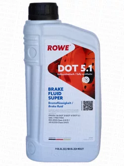 Тормозная жидкость HIGHTEC Brake Fluid Super DOT 5.1 1л