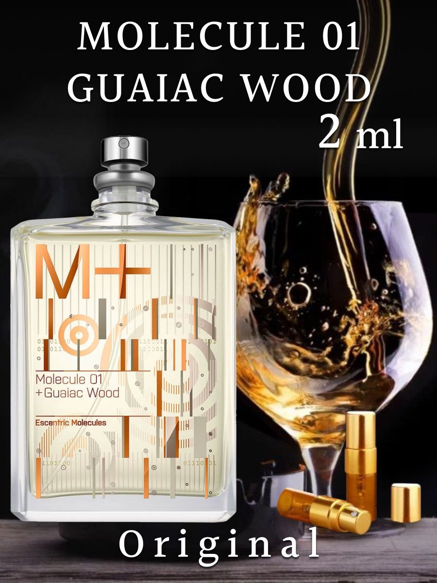 Molecule 01 guaiac wood