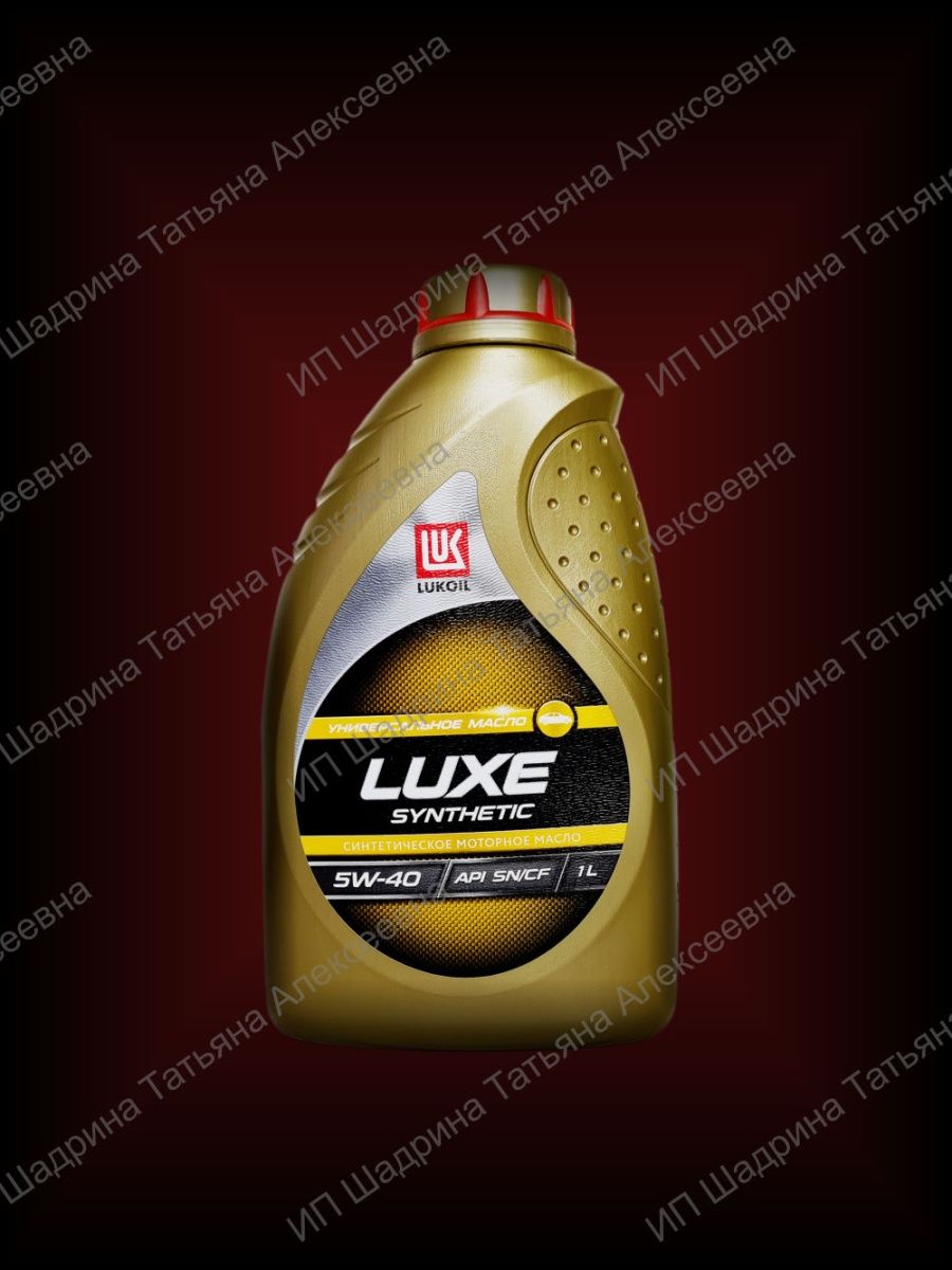 Lukoil luxe synthetic