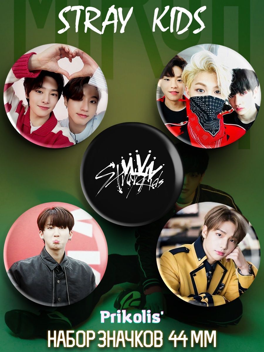 читать фанфики stray kids реакции фото 39