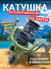 Катушка для рыбалки на спиннинг 10000 бренд Ekzzo Hobby продавец Продавец № 107430