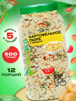 Пюре картофельное быстрого приготовления с овощами