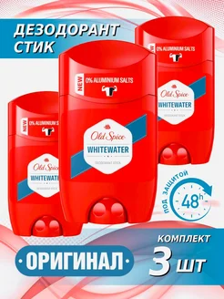 Дезодорант Олд спайс WhiteWater 3 шт