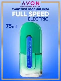 Туалетная вода мужская Full Speed Electric 75 мл эйвон