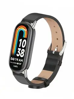 Ремешок для Xiaomi Smart Band 8, Xiaomi Smart Band 9