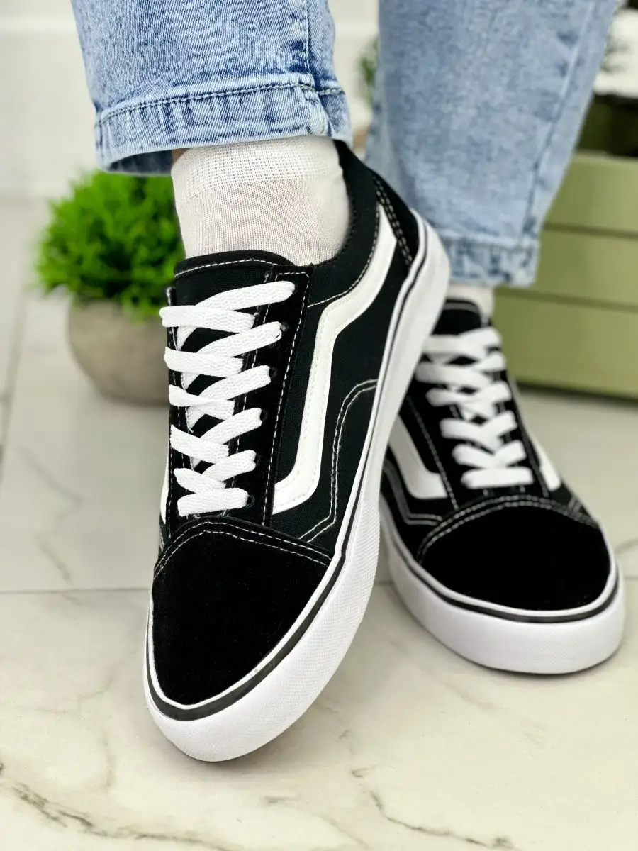 Vans old 2025 skool gamuza