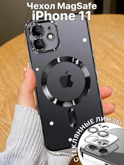 Силиконовый чехол на Apple iPhone 11 с магнитами MagSafe