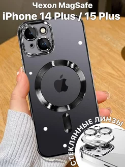 Силиконовый чехол на iPhone 14 Plus 15 Plus с MagSafe