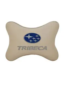 Подушка косточка SUBARU TRIBECA, 1 шт