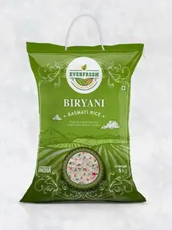 Рис Басмати Бирьяни (Biryani Basmati Rice), 5 кг