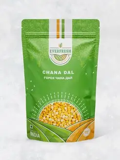 Горох Чана Дал (Chana Dal), 500 г