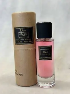 Духи Miss Dior Cherie Dior