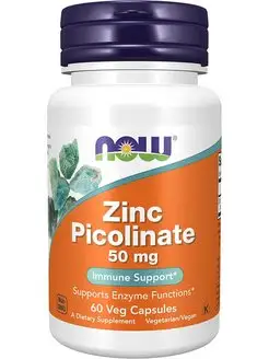 Нау Цинк Пиколинат цинка 50 mg Zinc Picolinat 60 капсул