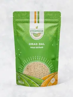 Маш белый (Urad Dal), 500 г