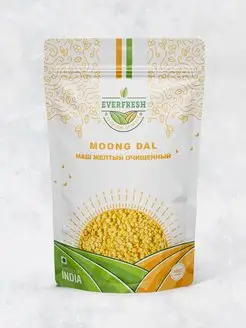 Маш желтый очищенный (Moong Dal), 500 г