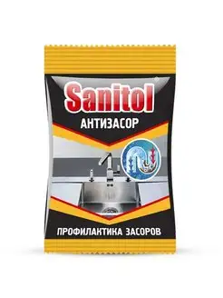 Средство Sanitol для чистки труб Антизасор, 90 гр