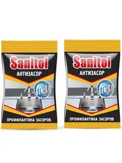 Средство Sanitol для чистки труб Антизасор, 90 гр