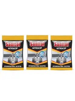 Средство Sanitol для чистки труб Антизасор, 90 гр