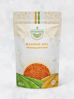 Чечевица красная (Masoor Dal), 500 г