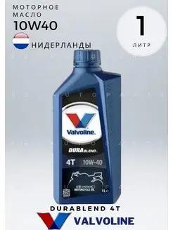 Моторное масло DuraBlend 4T 10W-40 1л