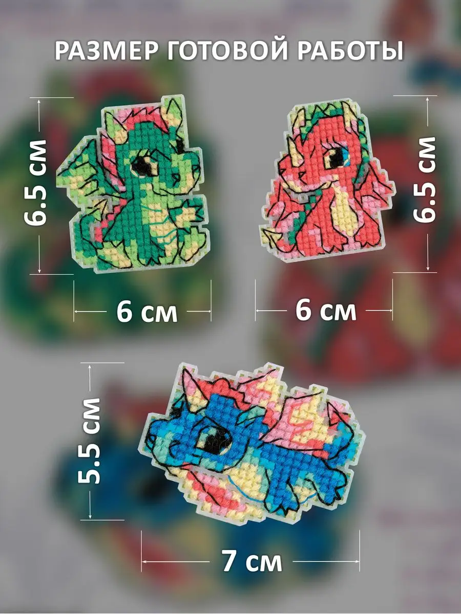 Уля схема слова цветная фото