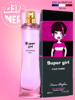 Парфюмерная вода France Parfum Super Girl 50 мл