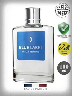 Туалетная вода Blue Label Блю Лэйбл 100 мл