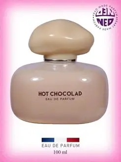 Парфюмерная вода Hot Chocolad Choco Musk шоколад 100 мл