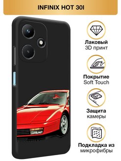 Смартфон infinix hot 30i