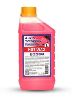 Полироль для автомобиля 1л HOT WAX