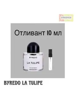 Отливант Байредо Ла Тулип Духи Зелёные Древесные